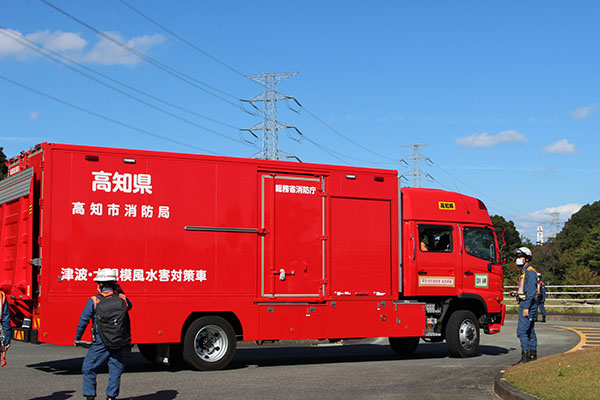 高知市消防局 津波・大規模風水害対策車