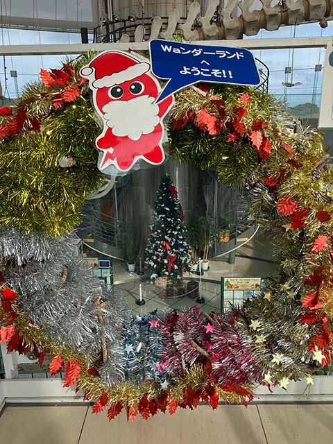 Waンダーランドのクリスマス 3