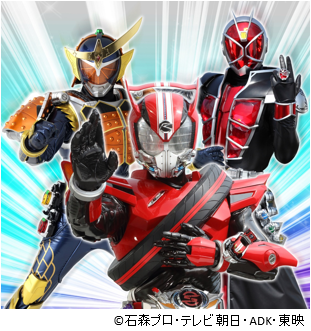 平成仮面ライダーショー
